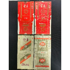 云喜3種，云風(fēng)，共4張(au44454317)_7788商城__七七八八商品交易平臺(7788.com)