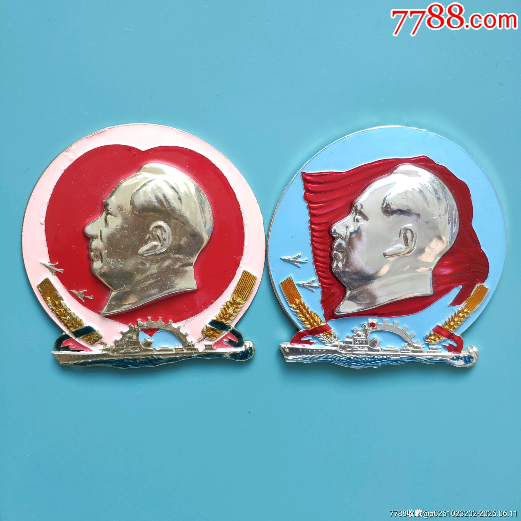 H軍三忠于大章（套散）_價(jià)格1802元_第5張_