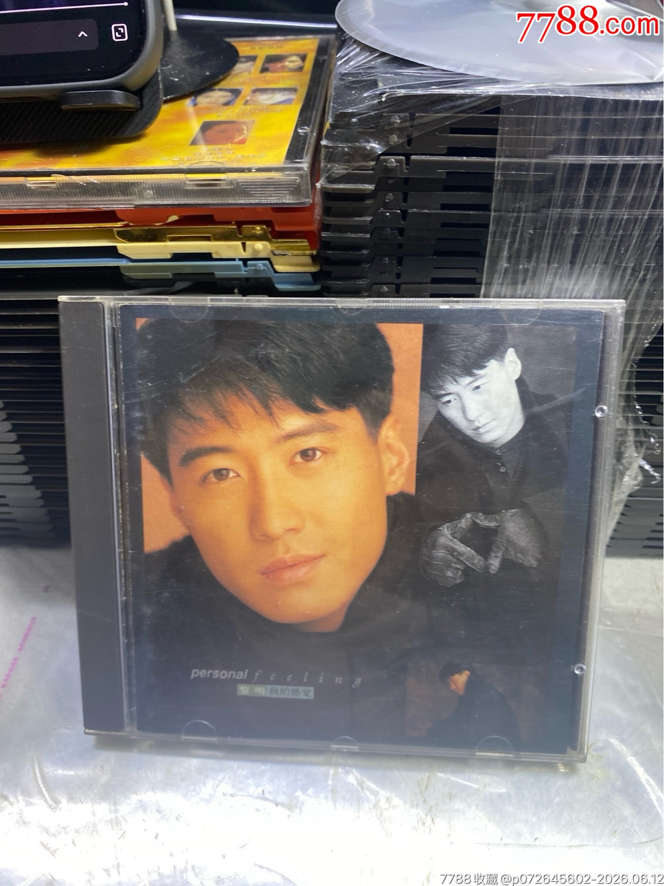 黎明。韓版無碼。93新。微透光_價格28元_第1張_