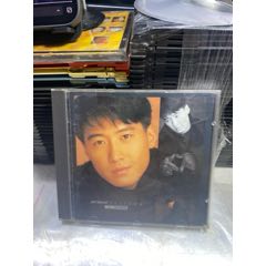 黎明。韓版無碼。93新。微透光(au44838877)_7788商城__七七八八商品交易平臺(7788.com)