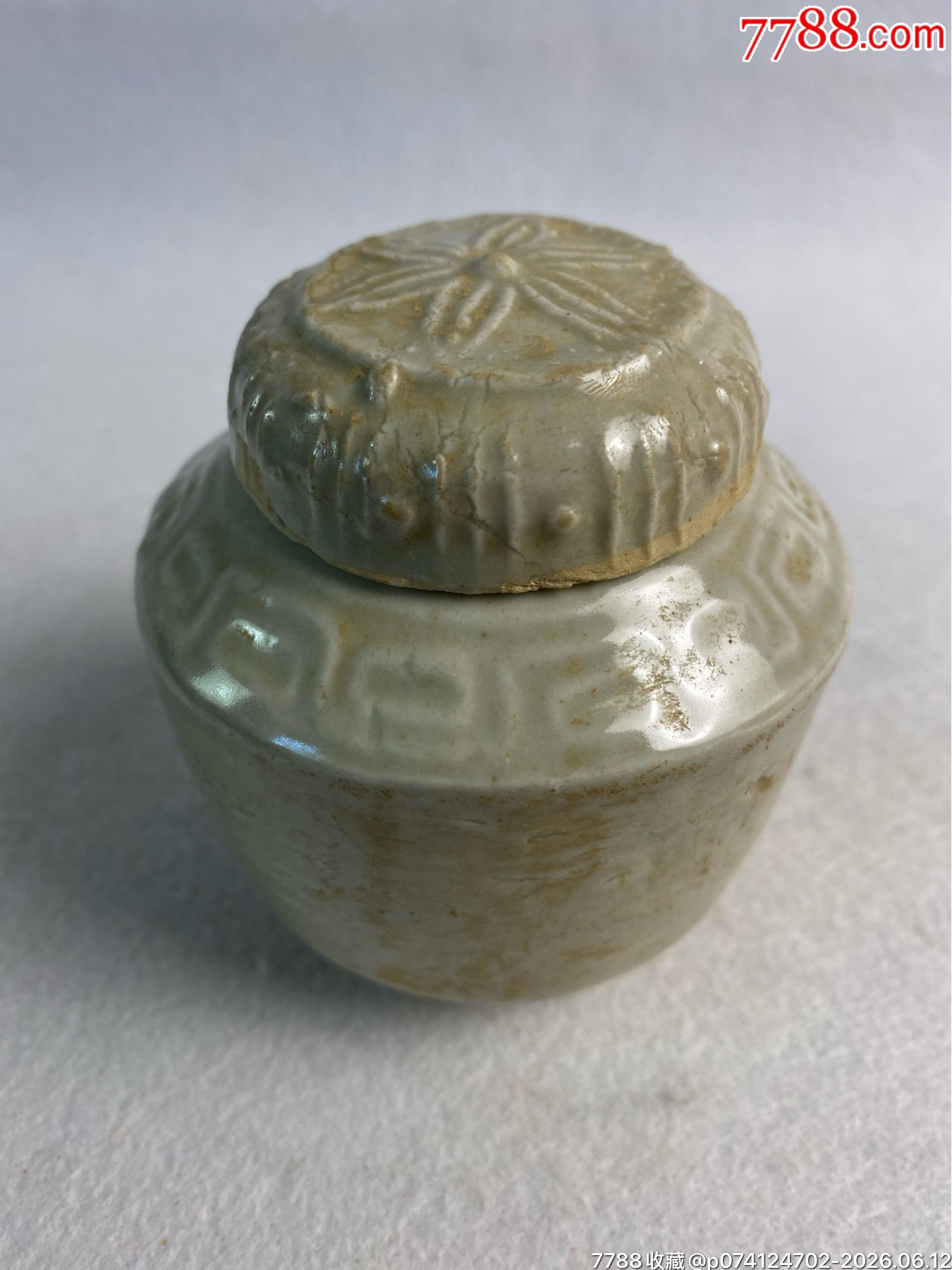 宋代灰白釉小蓋罐_價格1090元_第10張_