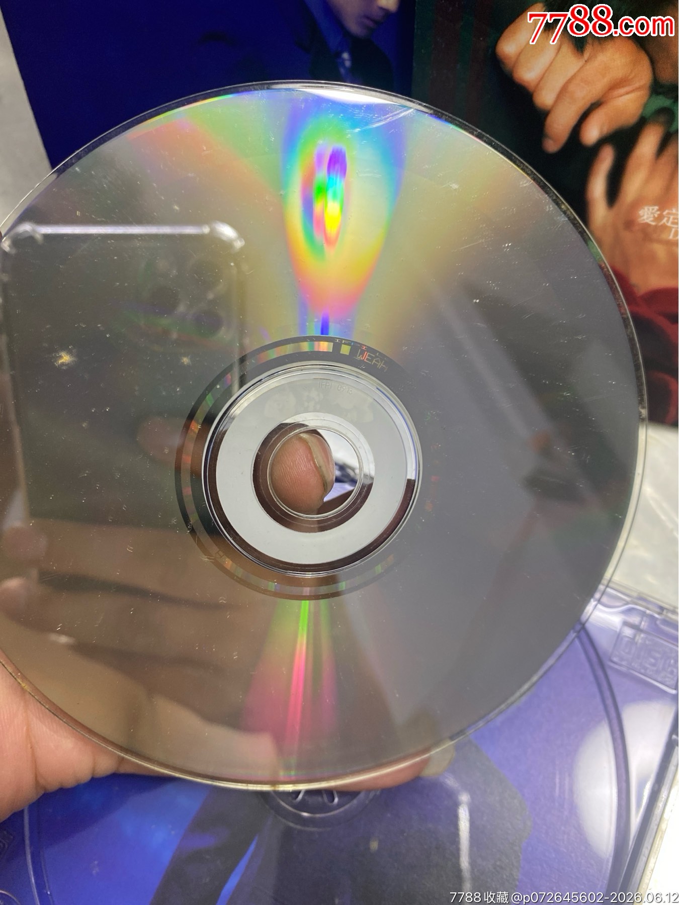 郭富城。9新_價(jià)格20元_第7張_