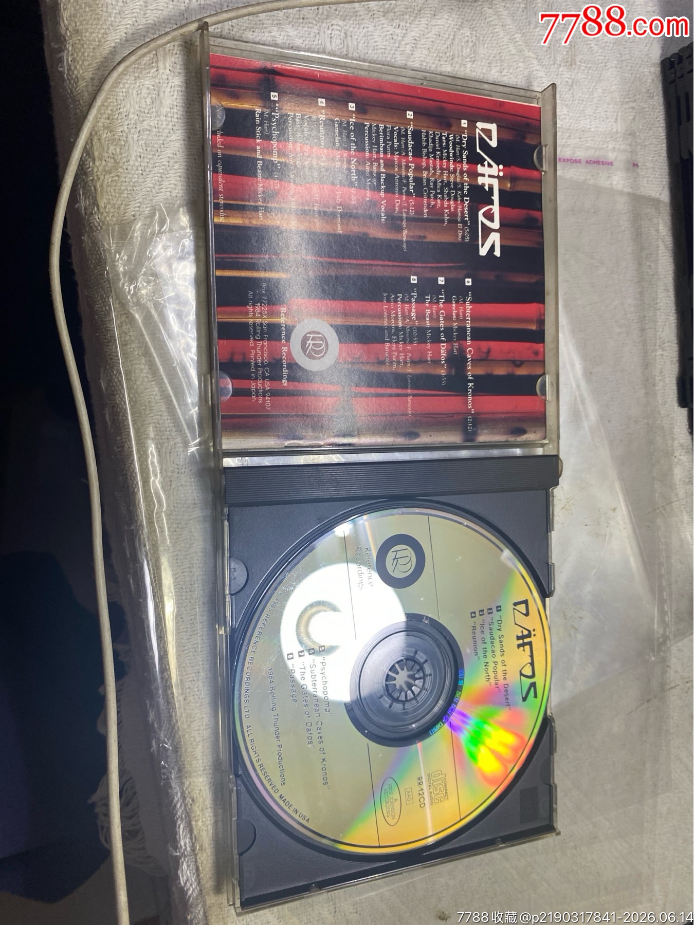 世界民族融合打擊樂(lè)。9新_價(jià)格120元_第3張_