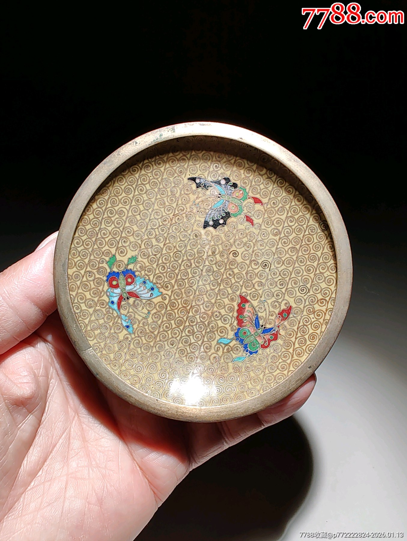 清中期景泰蓝蝴蝶卷草纹盏__【7788商城】