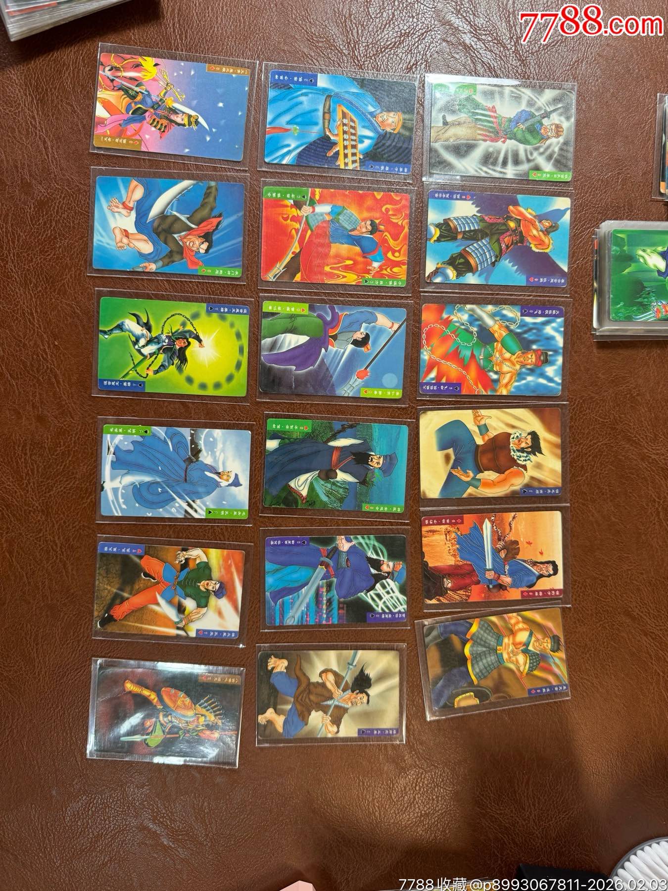 金廚水滸_價格1394元_第4張_