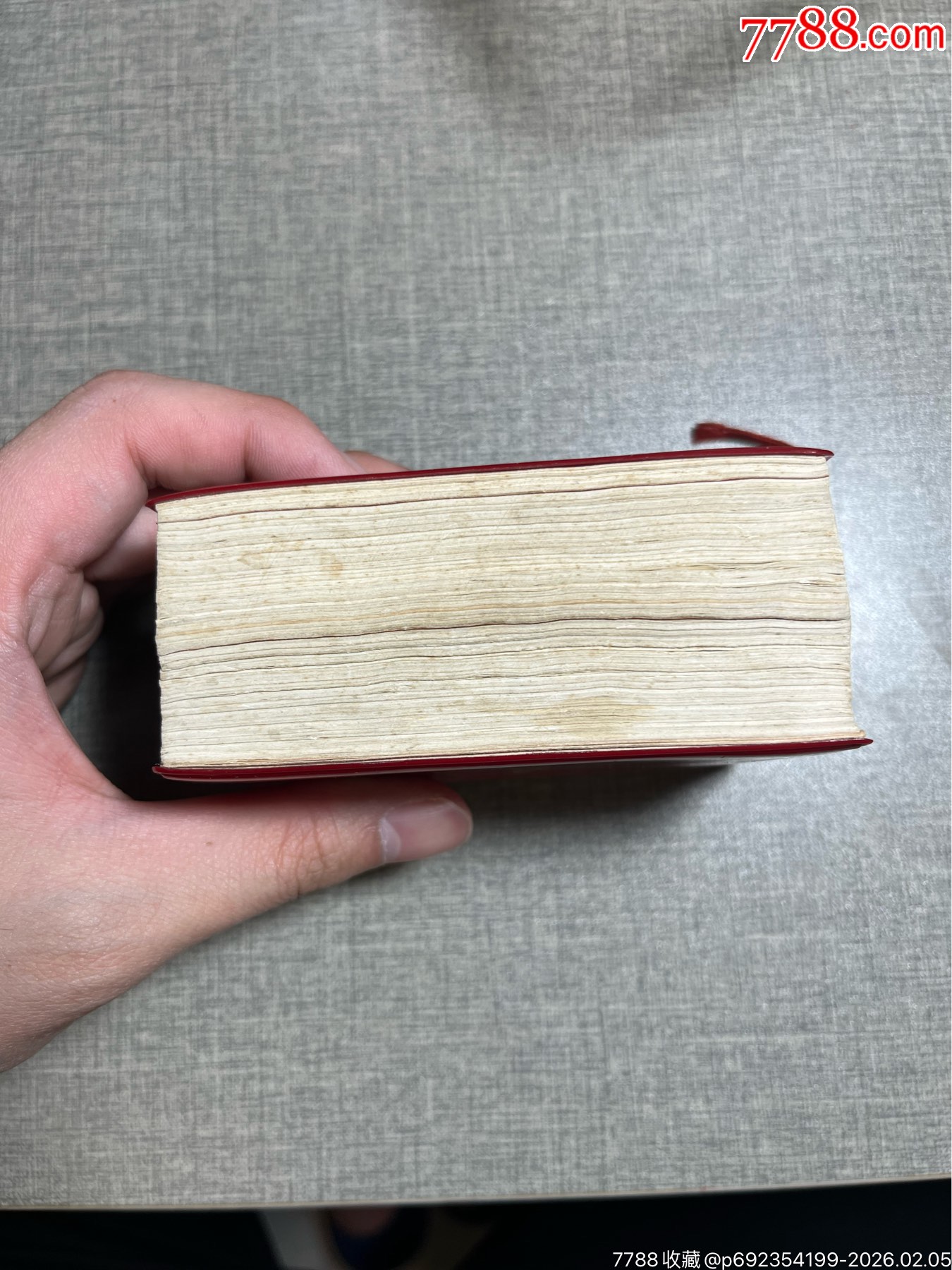 毛澤東思想勝利萬歲（完整貴州版大厚本）_價格402元_第5張_