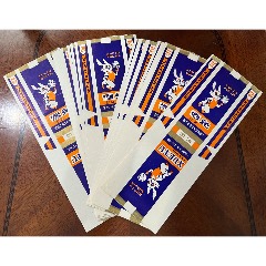 11虎林廠“雪兔”合計(jì)21張一起