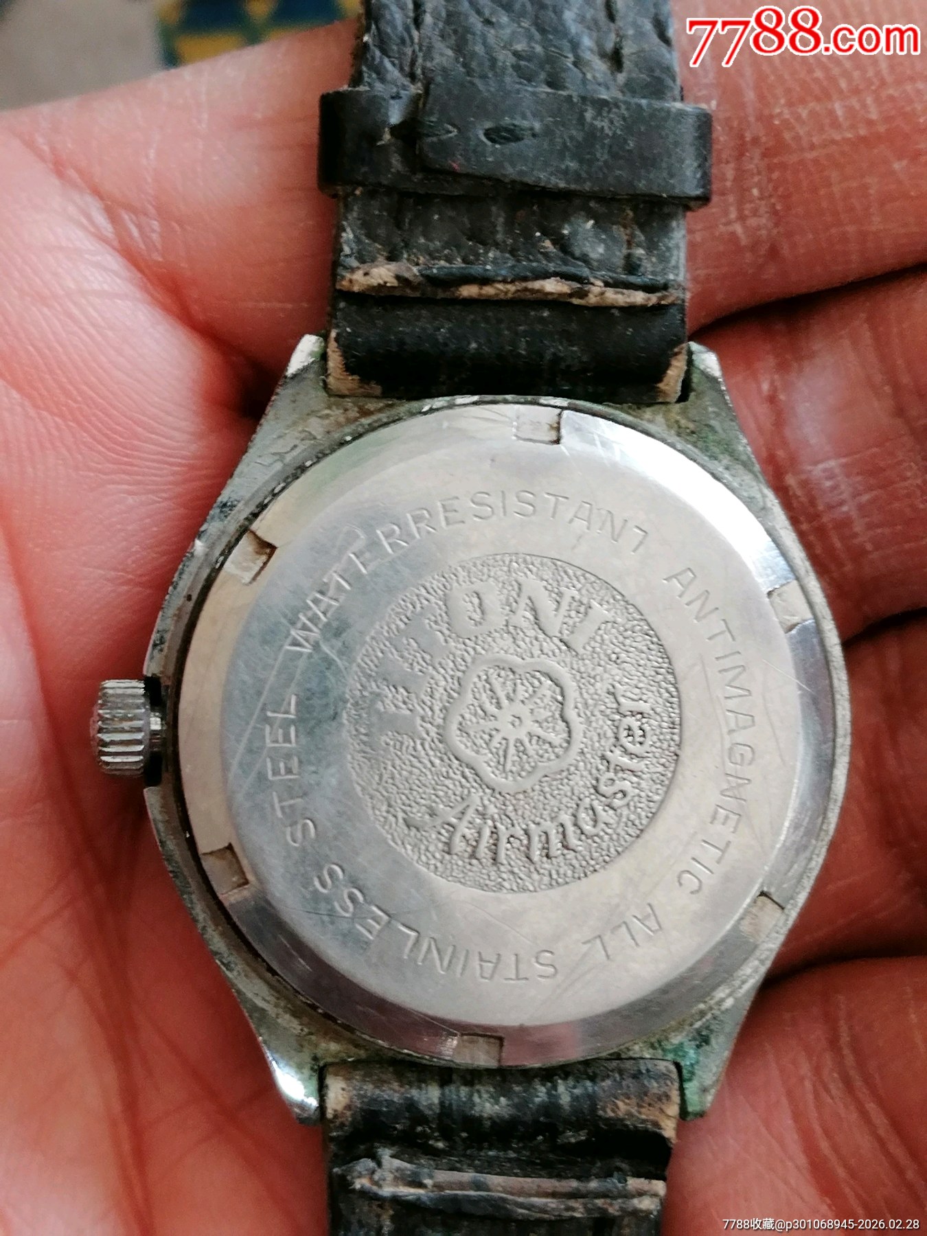 梅花手表，擺好，須加油_價(jià)格1元_第3張_