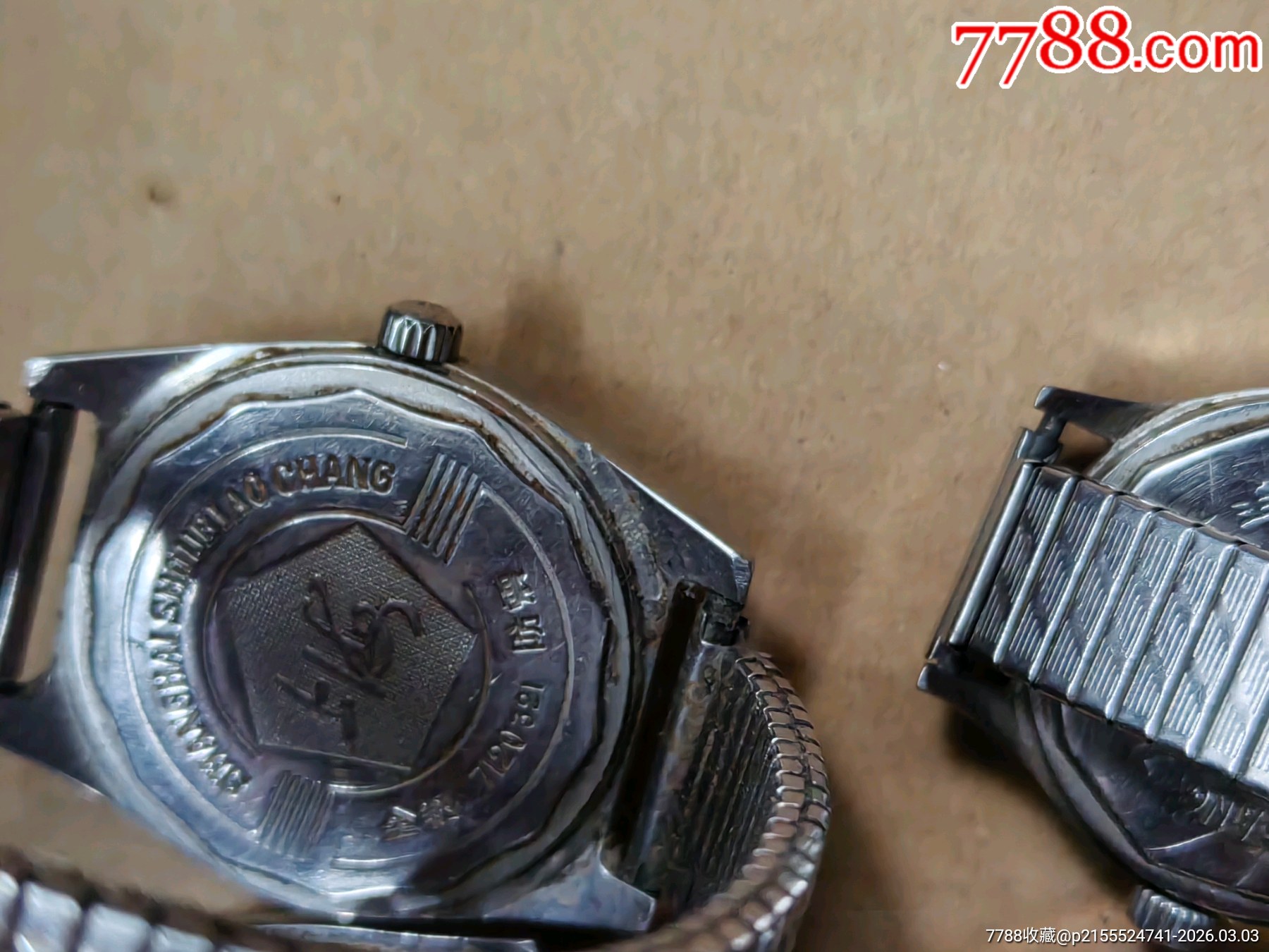 手表_價格125元_第17張_