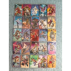 小浣熊30周年大碼套卡