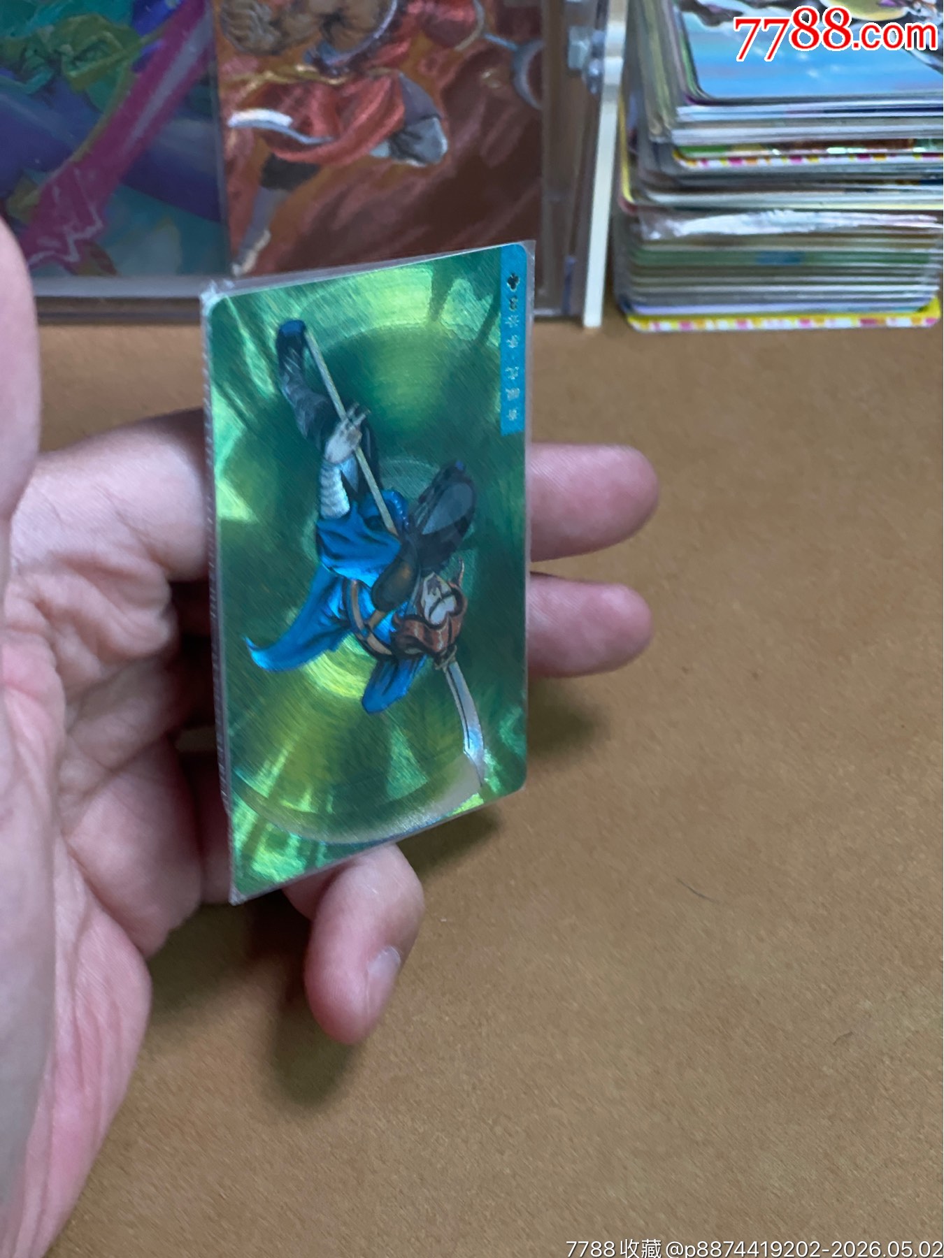 小浣熊水滸閃卡硬熱李云（異色）_價(jià)格498元_第6張_