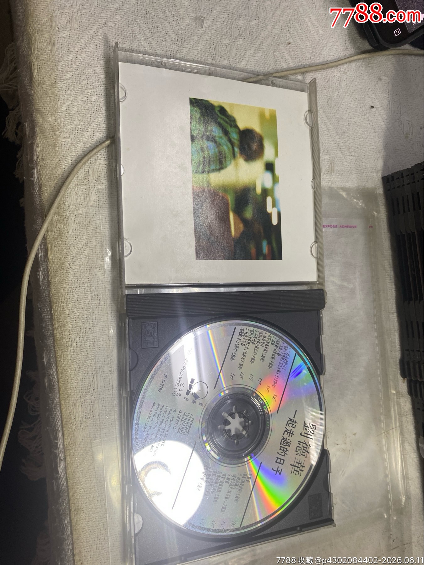 劉德華。韓版無碼。8新_價格30元_第3張_