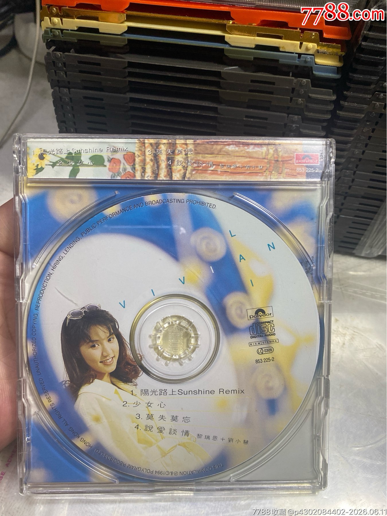 黎瑞恩。94新_價格10元_第2張_