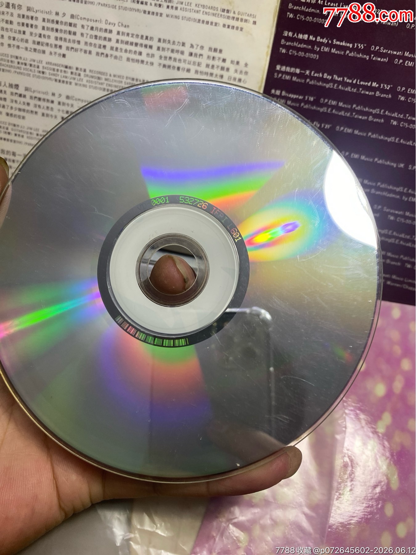 林憶蓮。臺(tái)版。8新。有詞無(wú)寫(xiě)真。_價(jià)格60元_第7張_