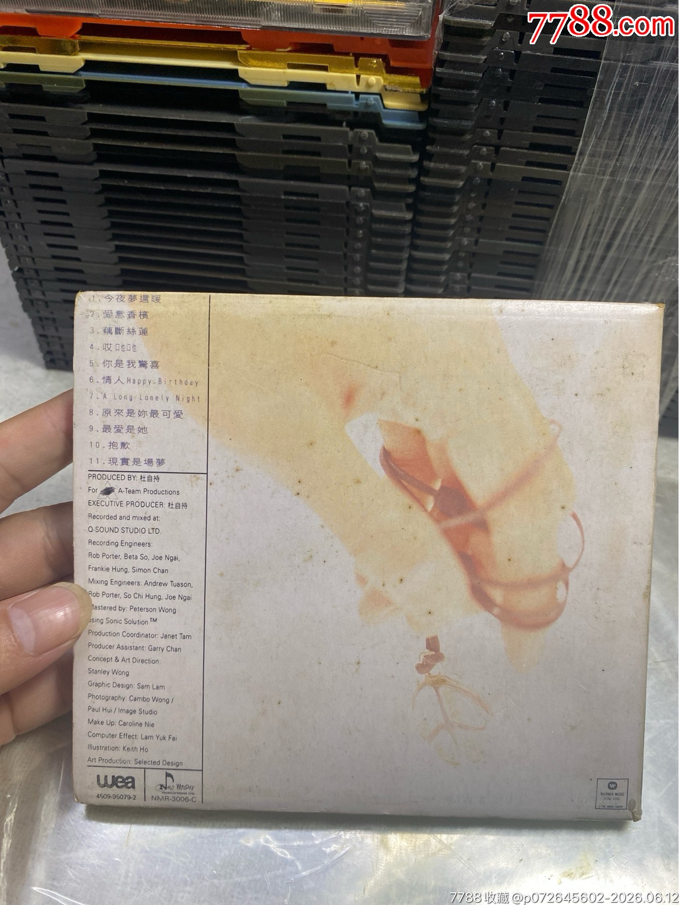 劉德華。92新_價格20元_第2張_