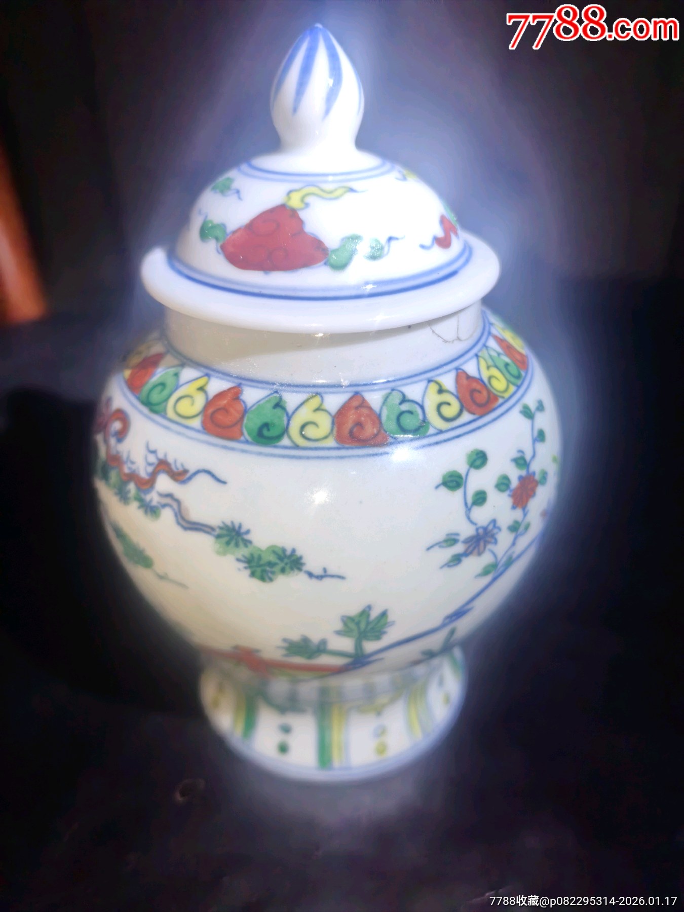 斗彩人物小蓋罐口沿處有裂紋蓋子打不開！_價(jià)格50元_第6張_