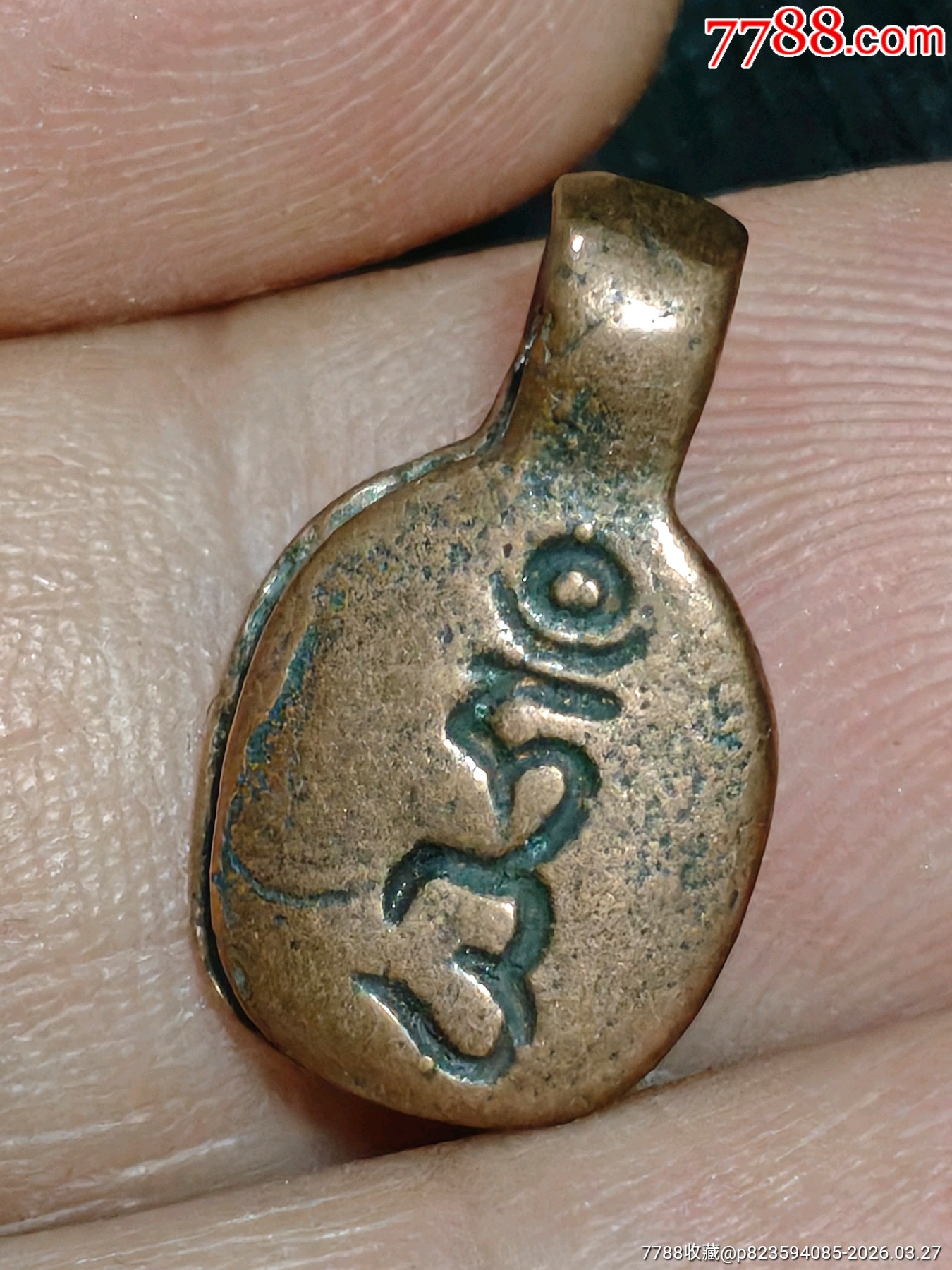 藏式小元素，項(xiàng)鏈掛_價(jià)格12元_第3張_