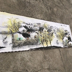 古玩字画国画收藏吴冠中山水画江南秋韵图长卷画家老物件-山水国画原作