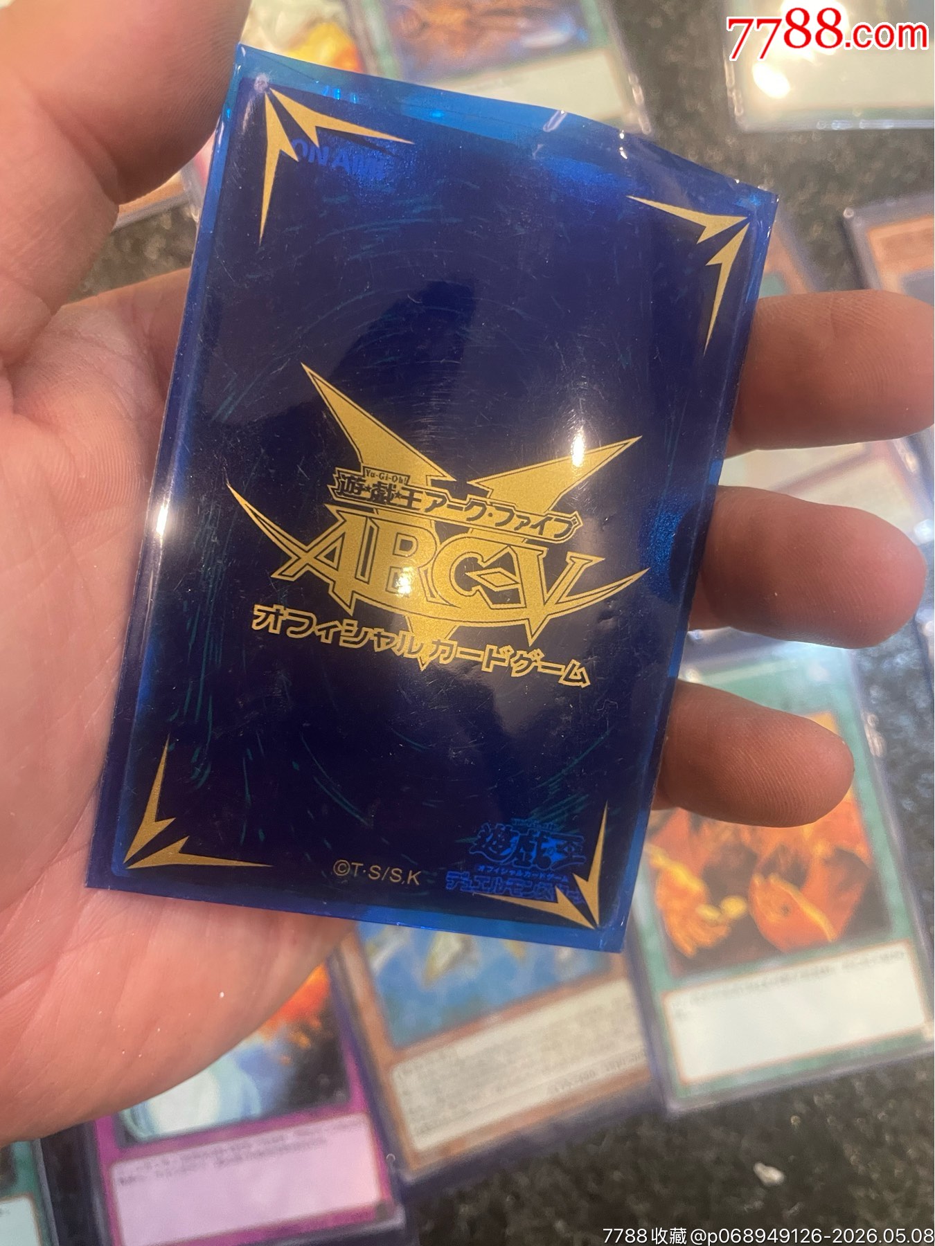 游戲王閃卡，稀有卡合拍_價格20元_第15張_