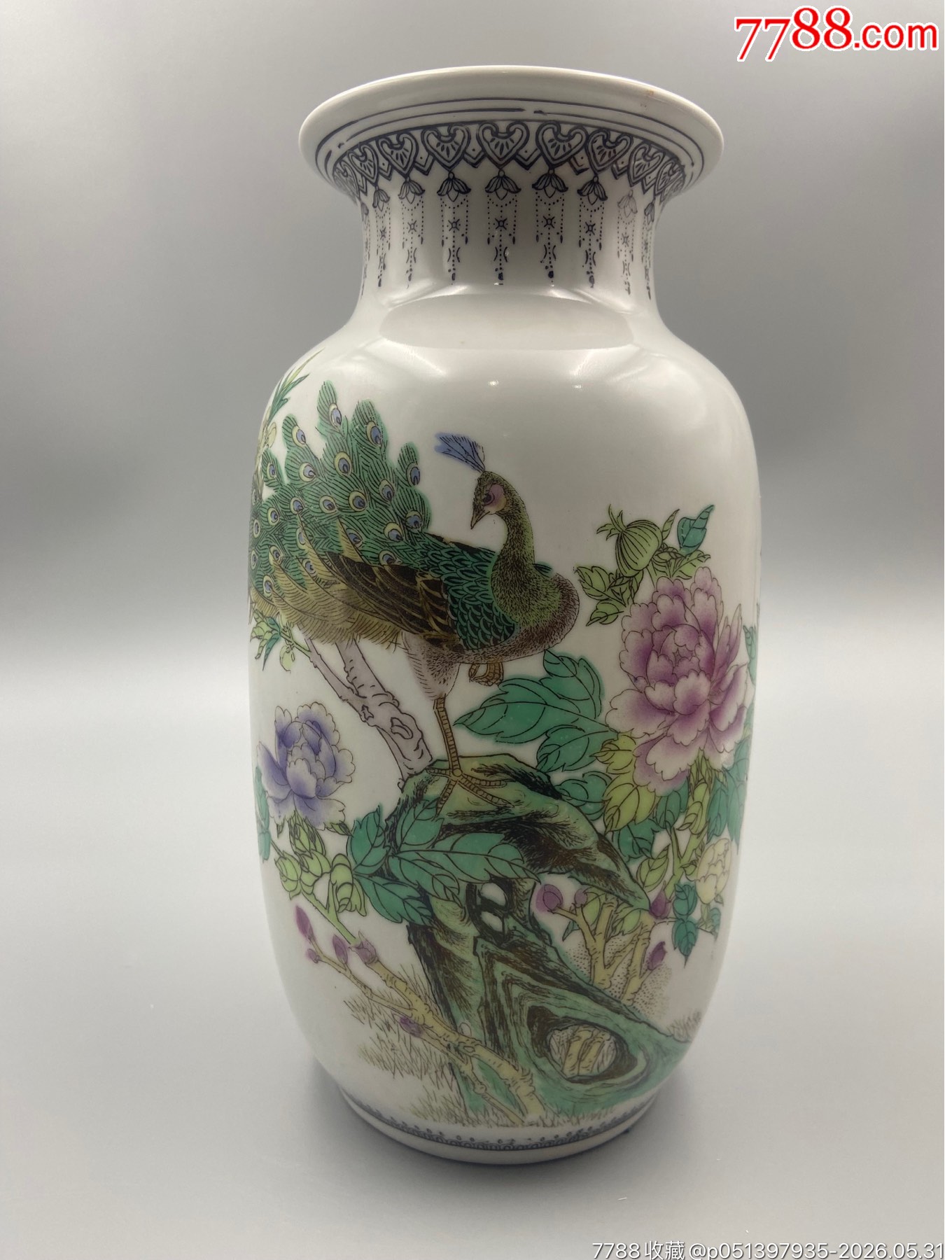 歐洲回流，解放初567花鳥燈籠瓶。紀(jì)年款后寫。畫工精細(xì)，絕對算是同類題材中的_價(jià)格361元_第1張_
