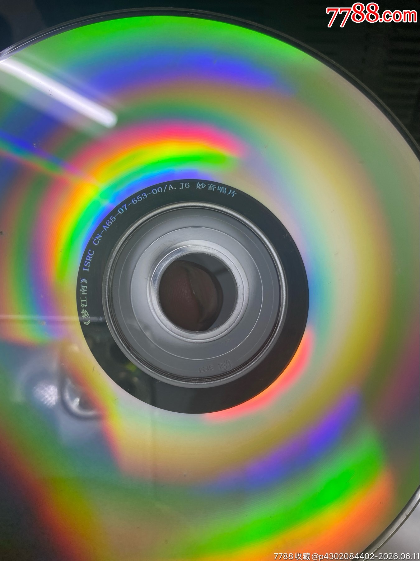 童麗。發(fā)燒女音。95新。國內(nèi)版_價格30元_第4張_