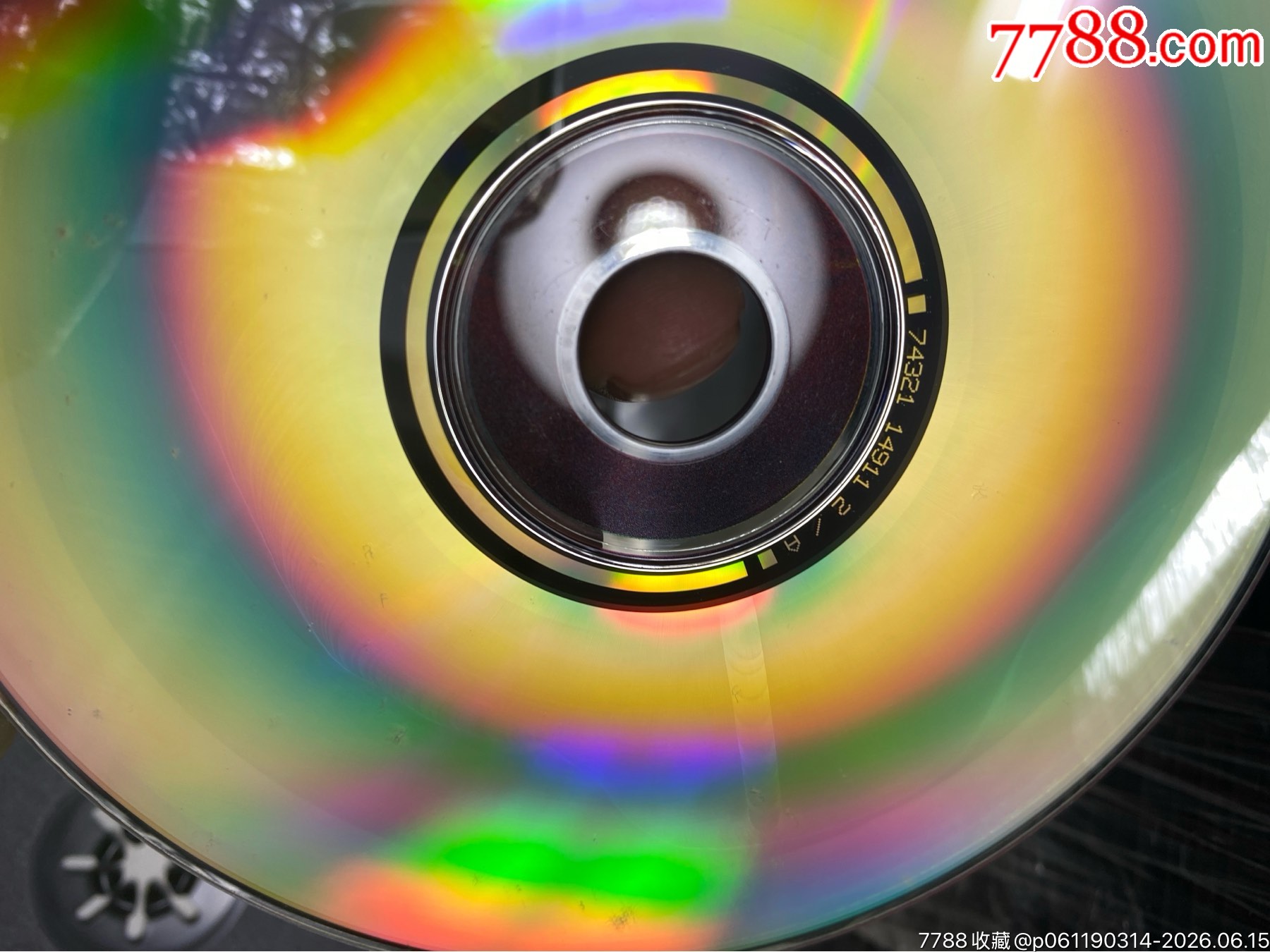 蕭白庸。二胡。滿江紅。95新_價(jià)格64元_第5張_