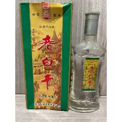 衡水老白干67度