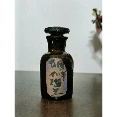 清代青金石鼻烟壶__【7788旧书网】