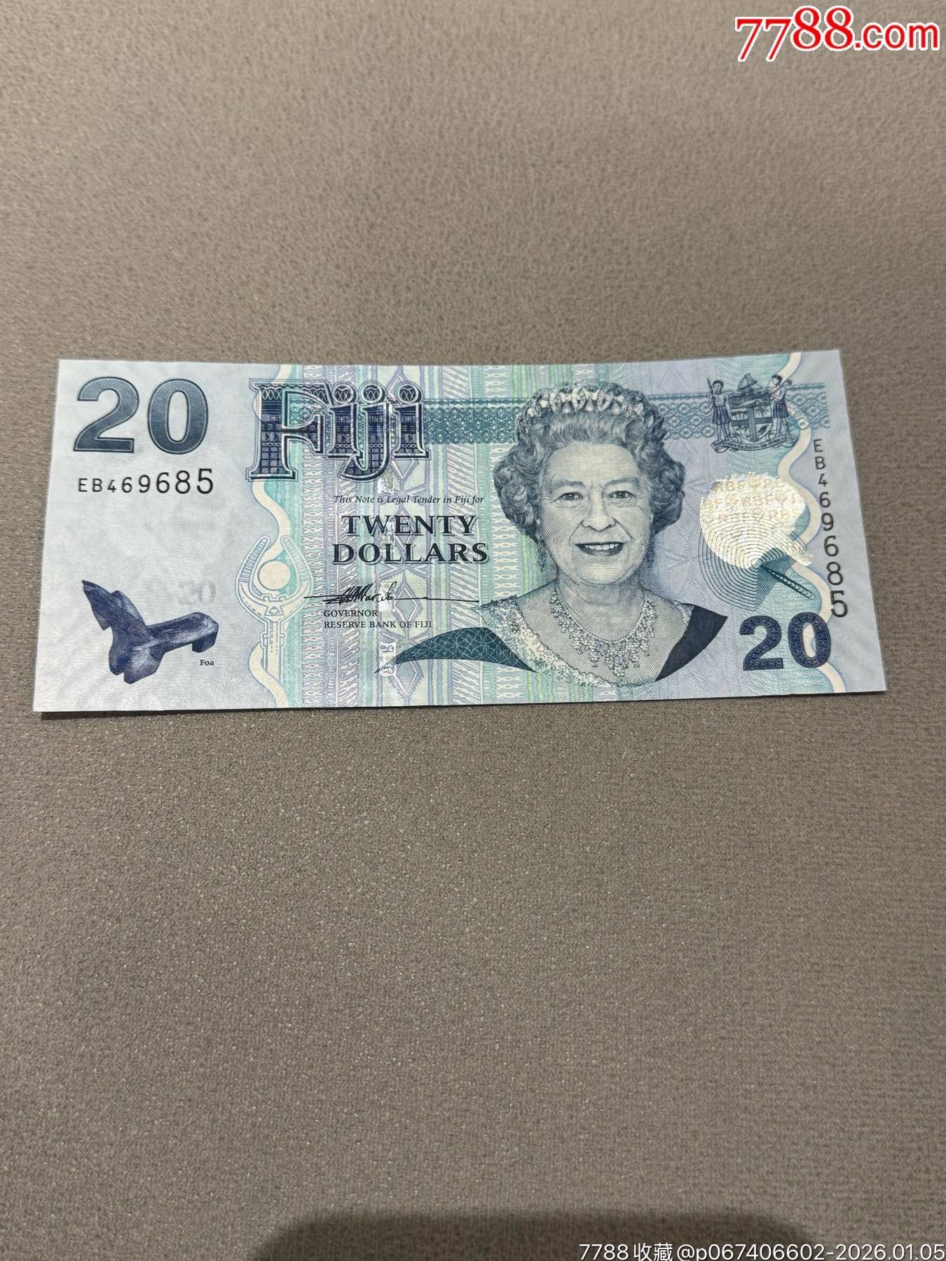 斐济全新女王头20元一张-其他大洋洲钱币-7788钱币网