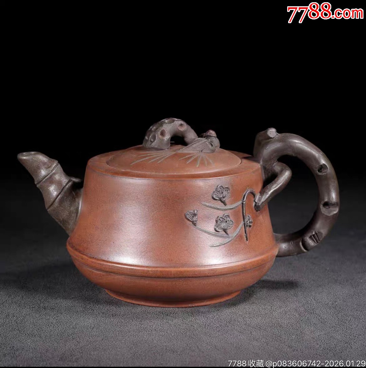 紫砂壺_價格200元_第1張_