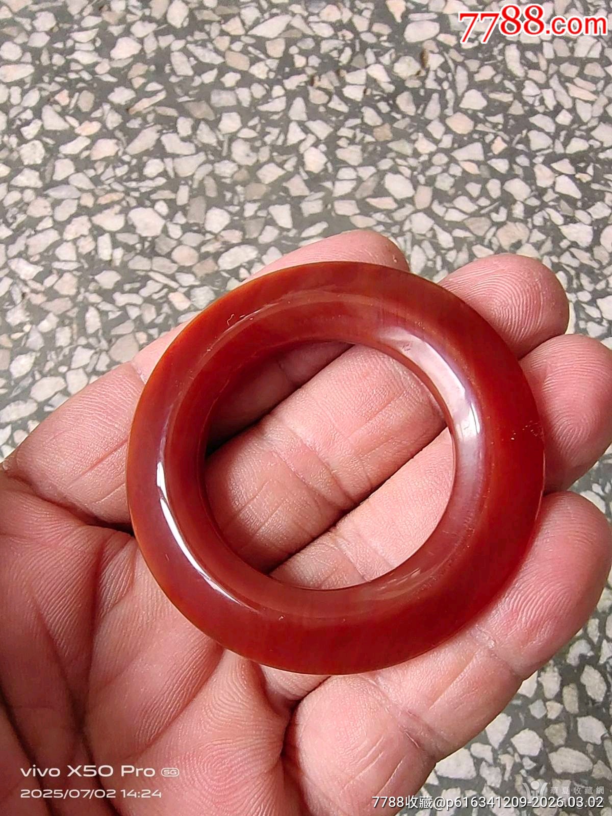 民國紅瑪瑙圈子_價格1元_第2張_