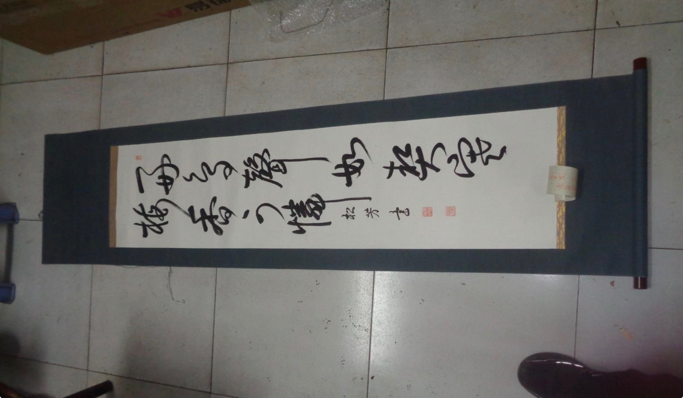 已故小本子藏书家旧藏:民国前后曰本曰式原装旧裱書畵图挂轴一件=详情看图-书法原作-7788商城__七七八八商品交易平台(7788.com)