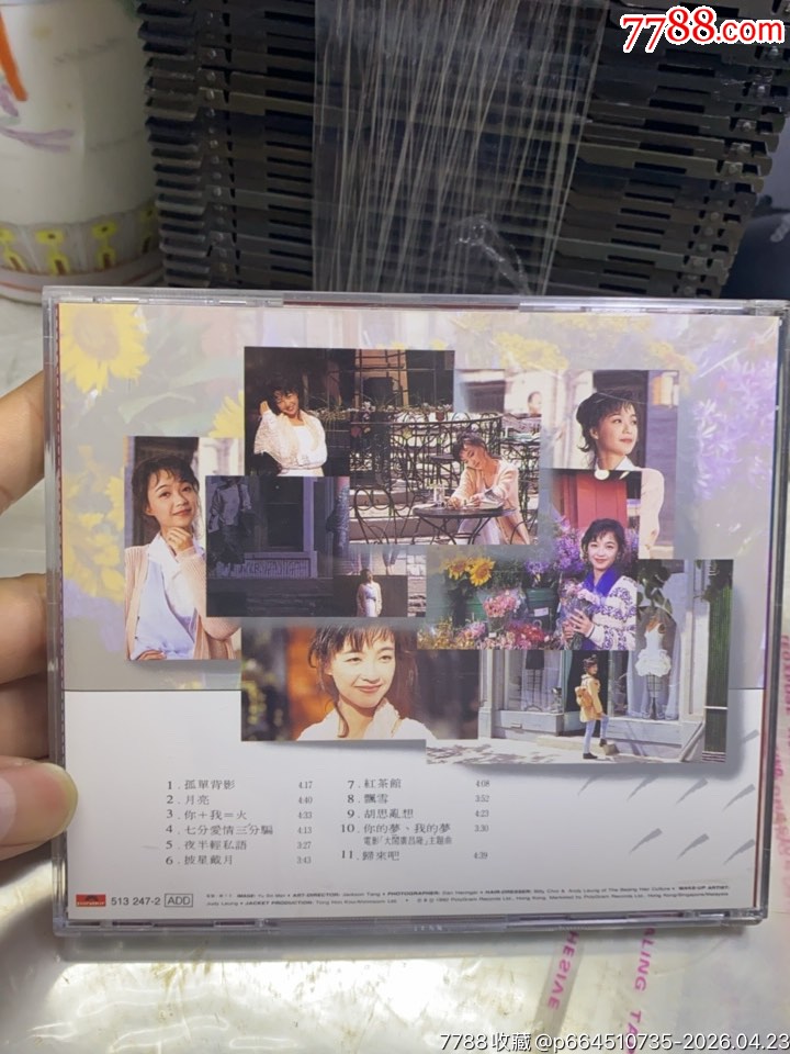 陳慧嫻。韓版01。95新。無透光。_價格262元_第2張_
