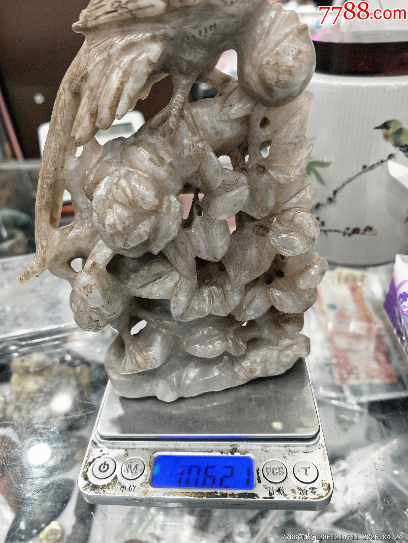原味完美品純天然和田白玉鏤空高浮雕花鳥大擺件一個(gè)_價(jià)格198元_第16張_