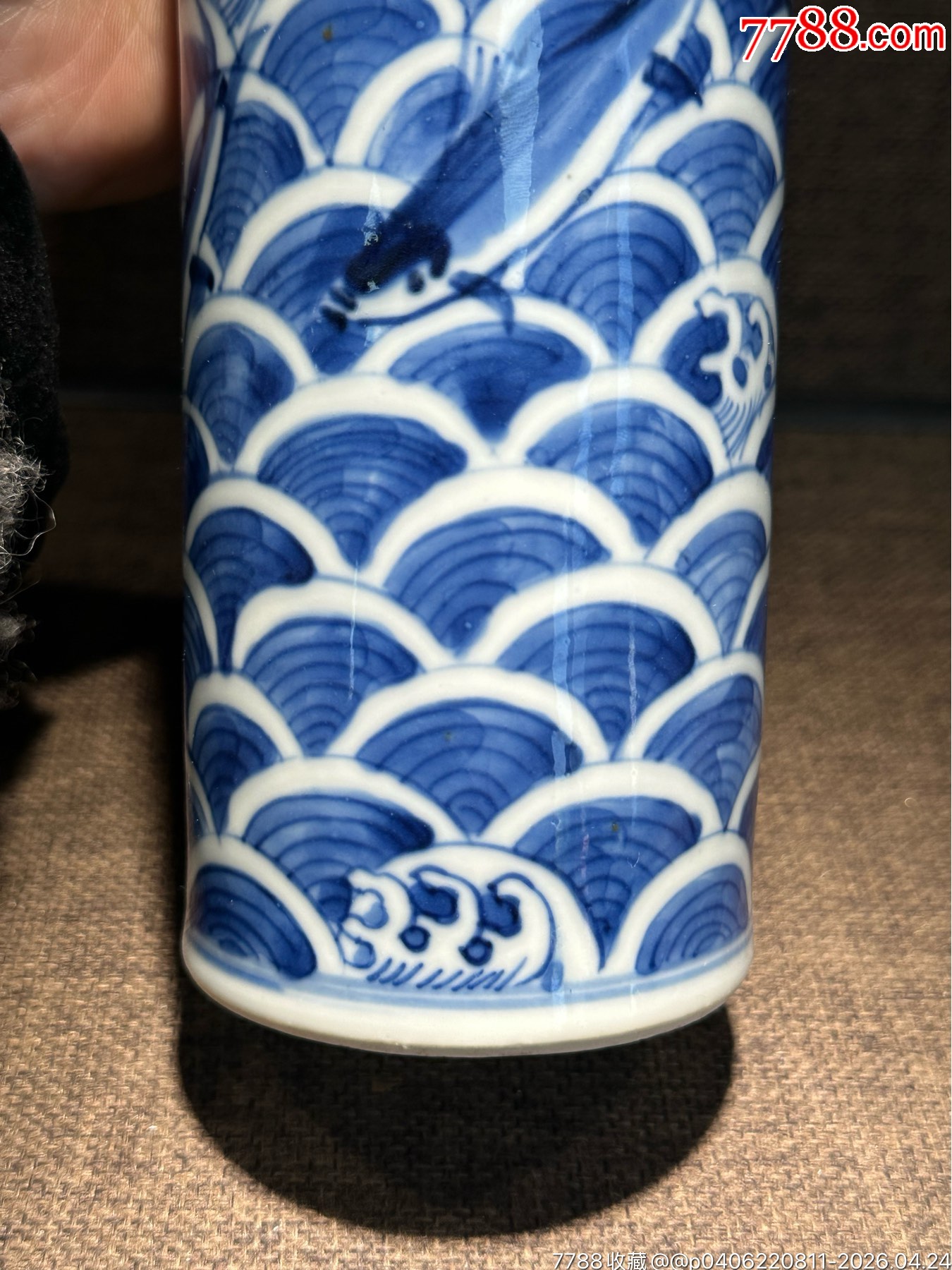 清光緒青花留白魚藻紋花觚_價格1922元_第6張_