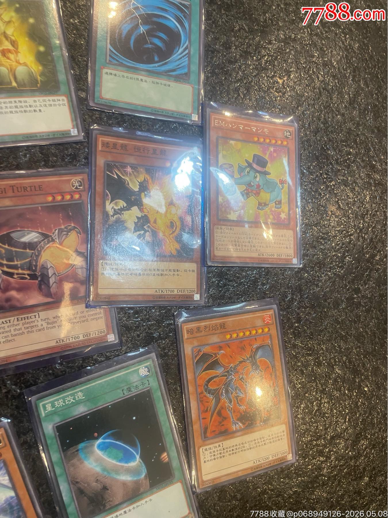 游戲王閃卡，稀有卡合拍_價格20元_第9張_