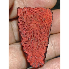 木押印