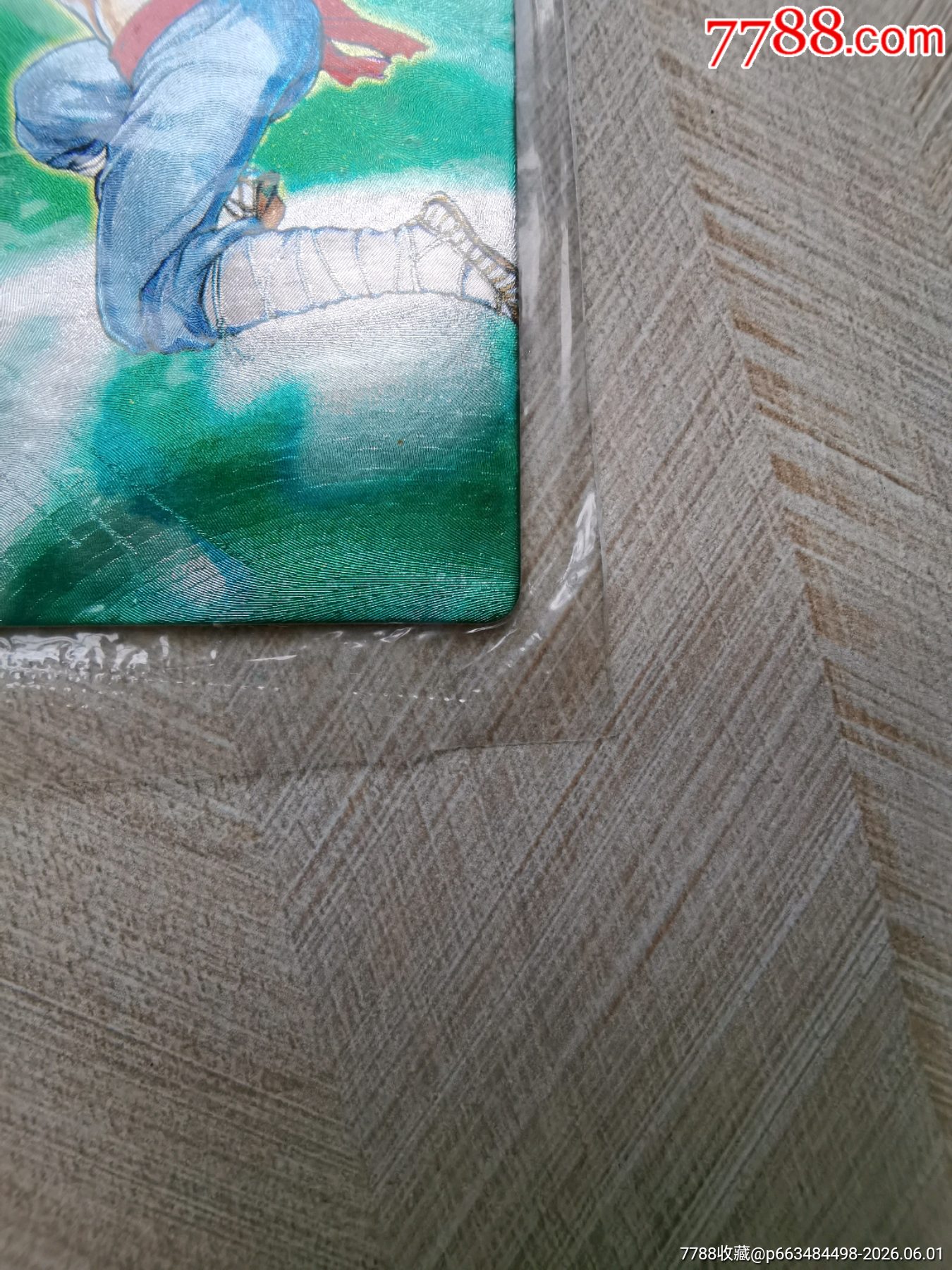 小浣熊水滸卡閃卡_價(jià)格2400元_第11張_