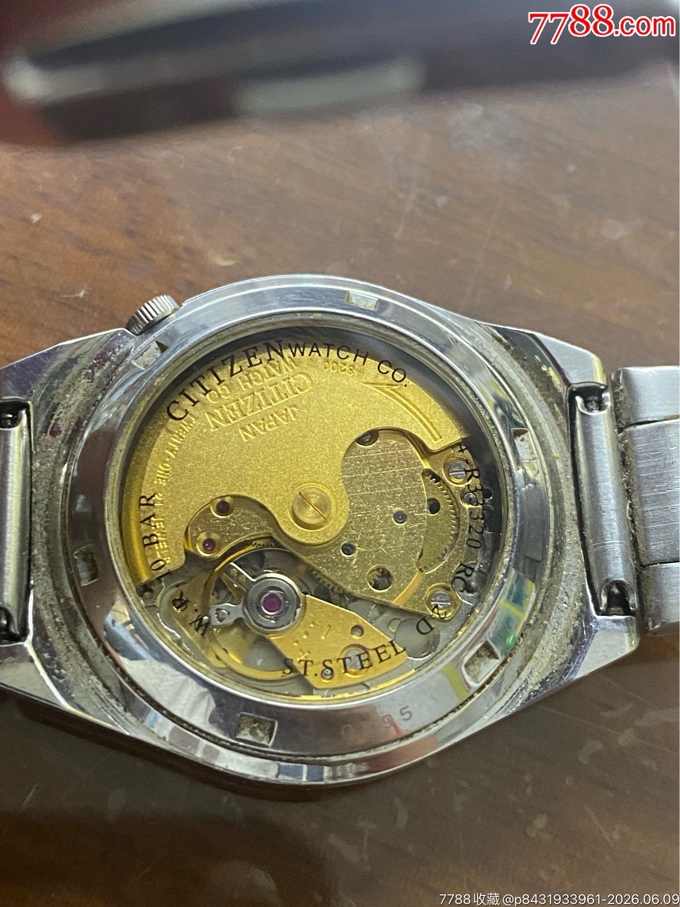 西鐵城_價格85元_第5張_