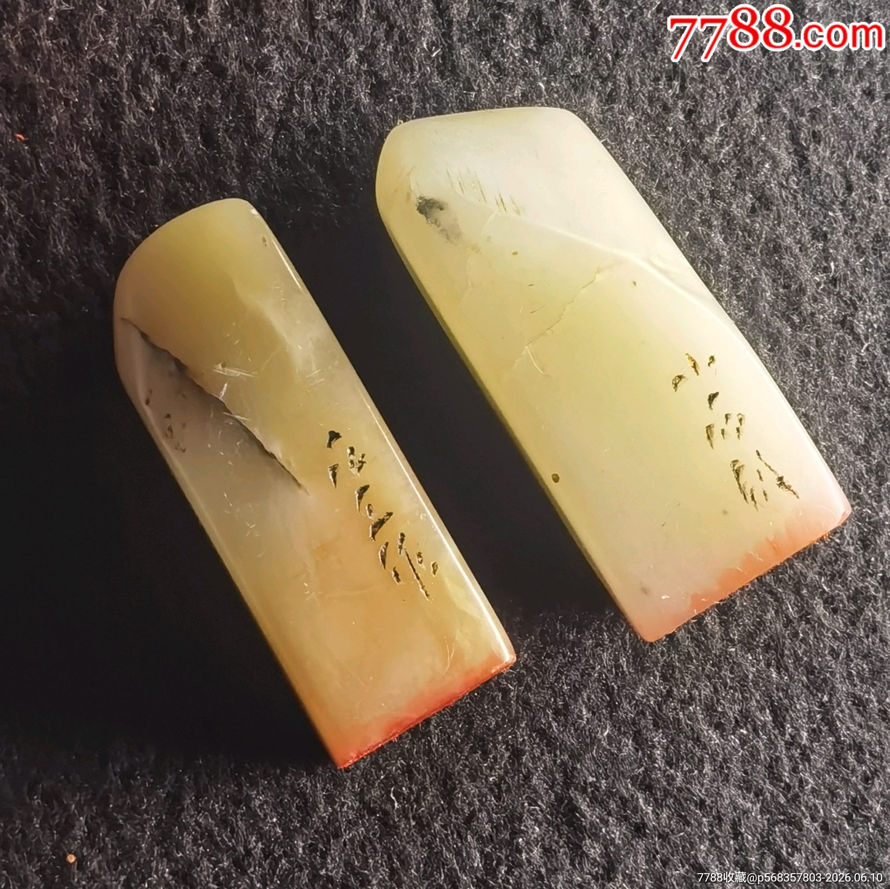 珍藏壽山石閑章一對(duì)《石齊》《齊石》_價(jià)格81元_第4張_