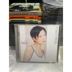 李蕙敏。94新(au44827847)_7788商城__七七八八商品交易平臺(tái)(7788.com)