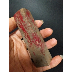 创汇昌化鸡血石大正章料-昌化石-7788陶瓷