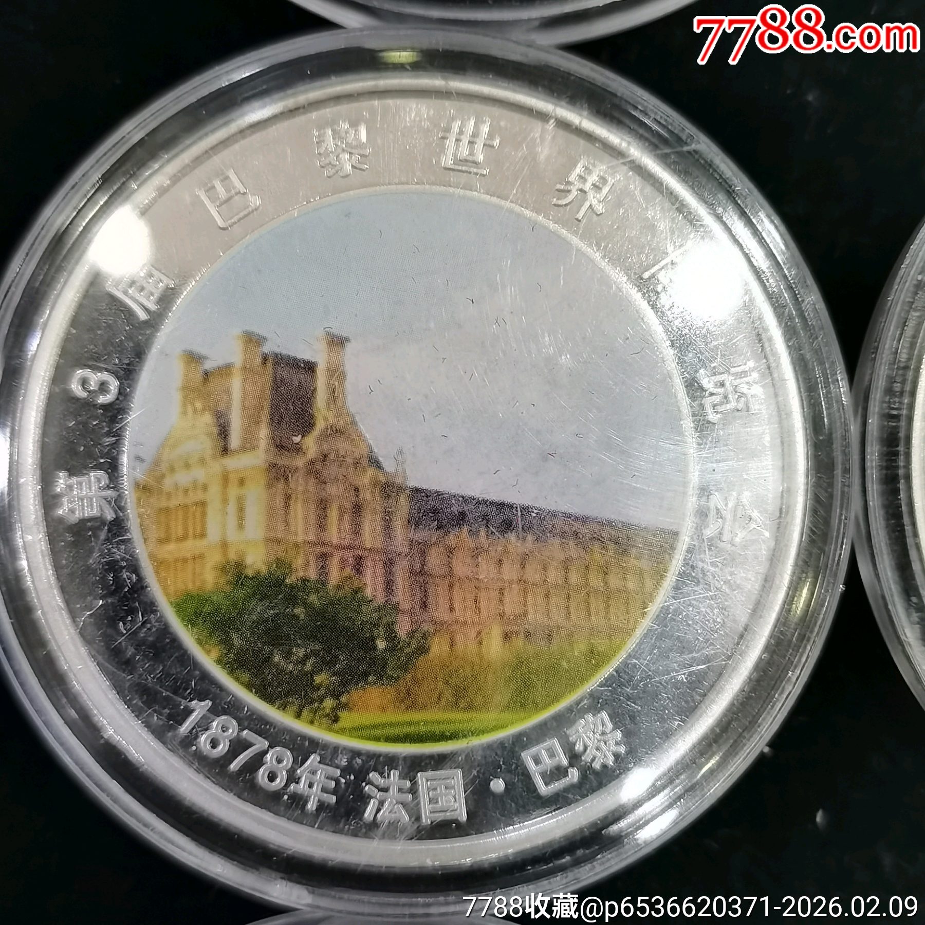 原味全新多國鍍銀彩色紀念章15枚一起拍_價格100元_第13張_