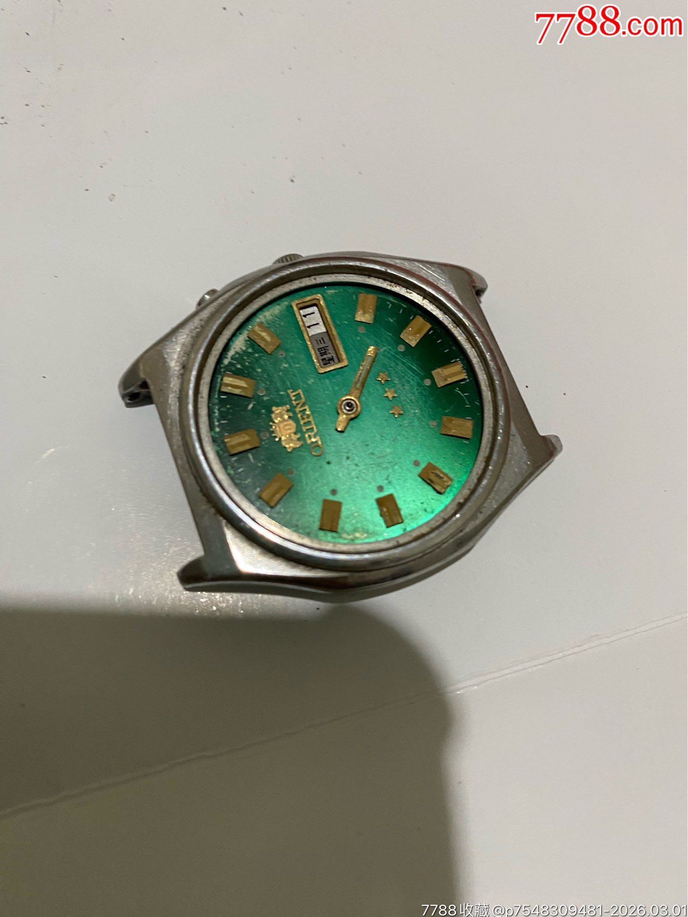 自動機械_價格15元_第1張_