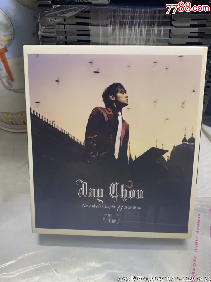 周杰倫。C+V。95/94新_價格171元_第1張_