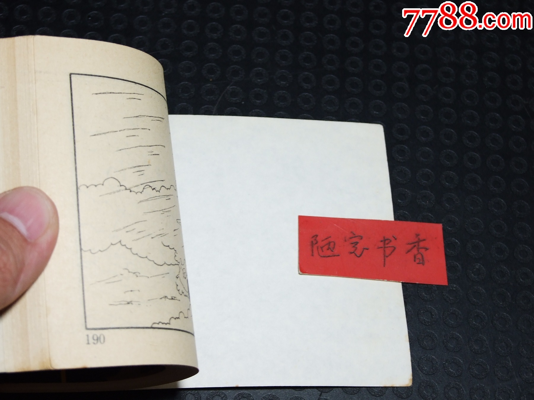在黑金之國(guó)一套（一版一?。ㄎ穆?lián)丁?。òl(fā)貨說明請(qǐng)看公告）_價(jià)格20元_第5張_