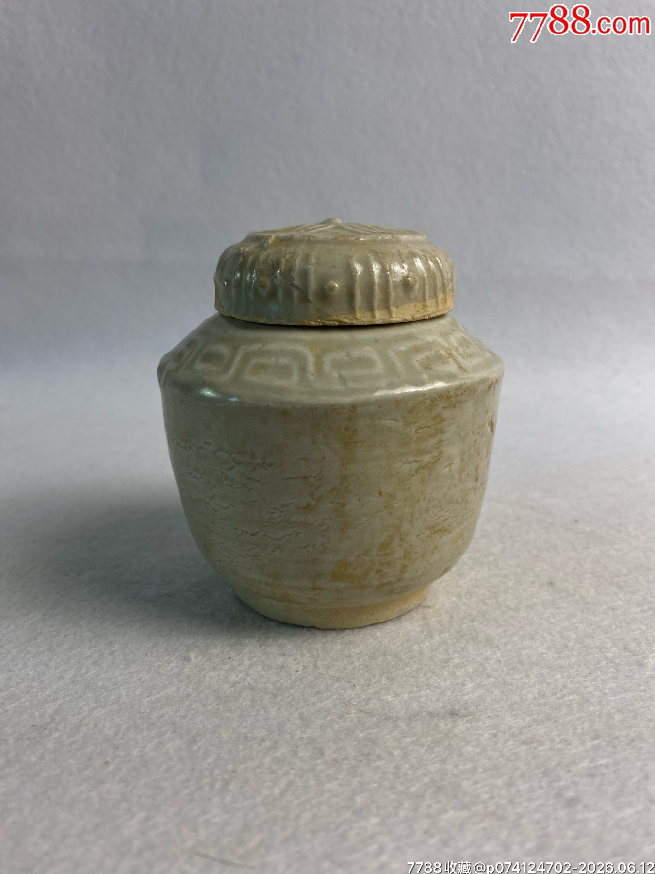 宋代灰白釉小蓋罐_價格1090元_第13張_