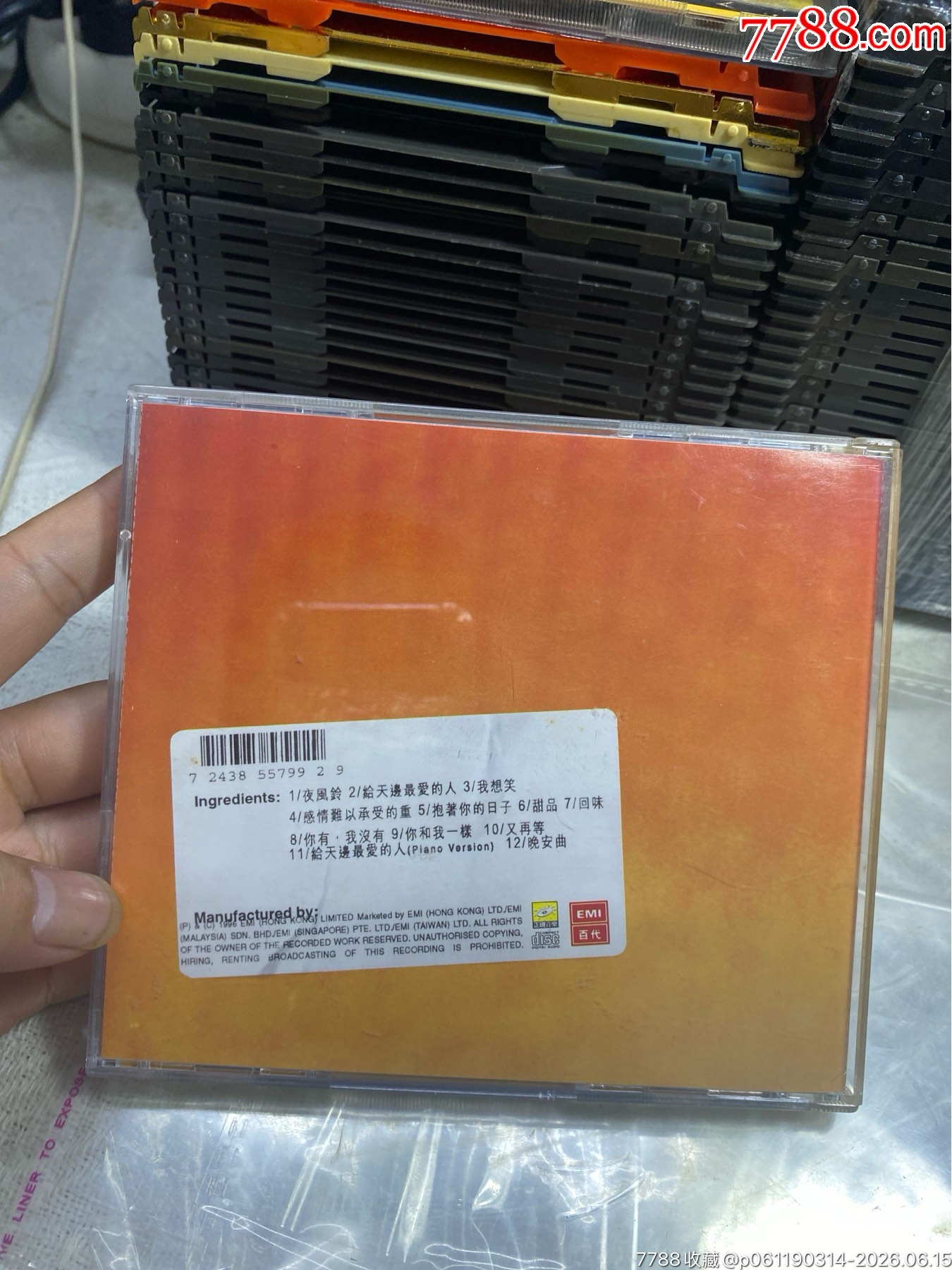 彭羚。92新_價格20元_第2張_