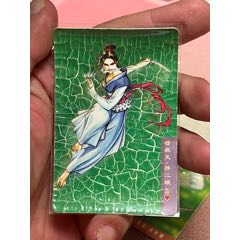 小浣熊水滸卡碎閃孫二娘