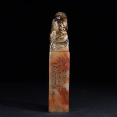 原味美品寿山石雕鱼草小手把件一个__【7788青花瓷收藏】